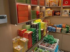 -沈大成(城隍庙店)