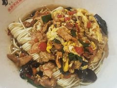 -易裕和·长沙米粉(友谊路店)
