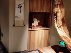 -悦念·瑶浴· Spa