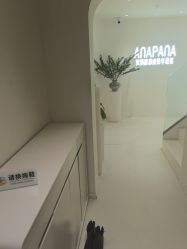 -安那般那皮肤年轻化ANAPANA