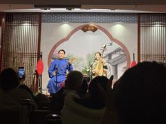 -琵琶语评弹茶馆(苏州平江路店)