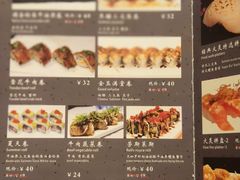 -东京屋(武定路店)