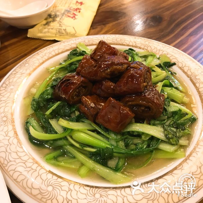 三林本帮馆(长清店)草头圈子图片 - 第1154张