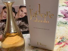 -DIOR迪奥(德基广场女装店)