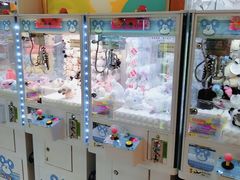 -汤姆熊欢乐世界·史莱姆怪兽(正大店)