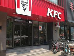 门面-肯德基(朝阳门店)