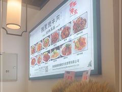 -陈聚德炒牛肉(樱花二路店)