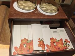 -广州花园酒店