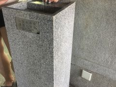 -春晖园度假酒店温泉