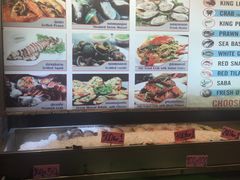 -J Daeng Seafood