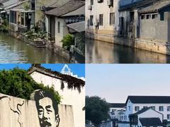 -绍兴书圣故里景区