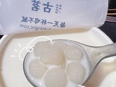 -古茗(番禺厦滘店)