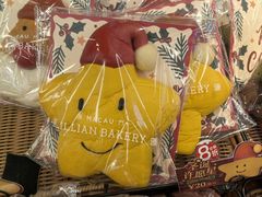 -莉蓮蛋挞(静安寺店)