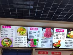 -手擀菠菜面(西康路店)