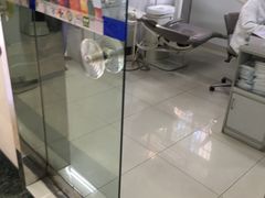 -上海市杨浦区牙病防治所