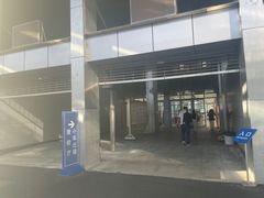 -香港国际机场