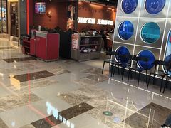 -鱼酷活鱼烤鱼(雨花客厅店)