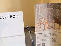 -喜茶(广州北京路惠福东店)