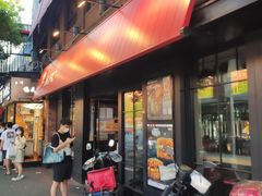 门面-肯德基(昌里店)