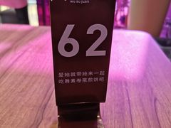 -舞素卷菜煎饼.糁汤(宽厚里店)