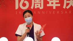 -上海玫瑰医疗美容医院