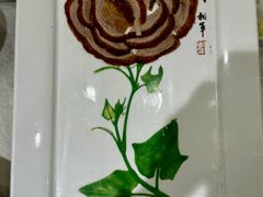 -北京全聚德(方庄店)