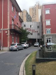 -复旦大学附属妇产科医院(黄浦院区)