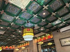 -四宜糕团店(南大街店)