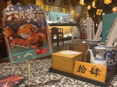 -南京大牌档(崇文门国瑞店)