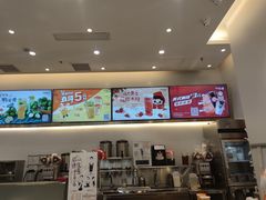 -CoCo都可(吾悦店)