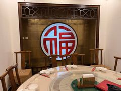 -玉华台饭庄(裕中西里小区店)