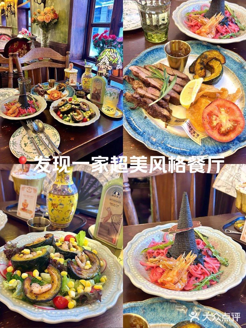 广州近期吃到最好吃的店🤤