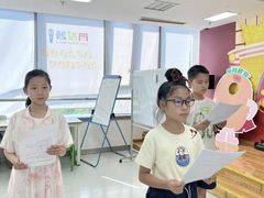 -蓝话筒·少儿成人演讲口才·主持朗诵·戏剧表演(大华第一坊店)