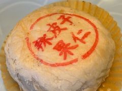 -沈大成(南京东路店)