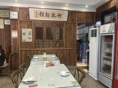 -何记面馆(龙泉山店)