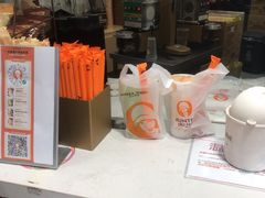 -沪上阿姨·精选茶饮(滨海永旺梦乐城店)