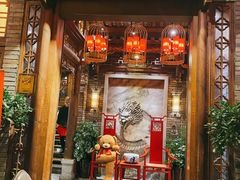 门面-小龙坎火锅(全球总店)