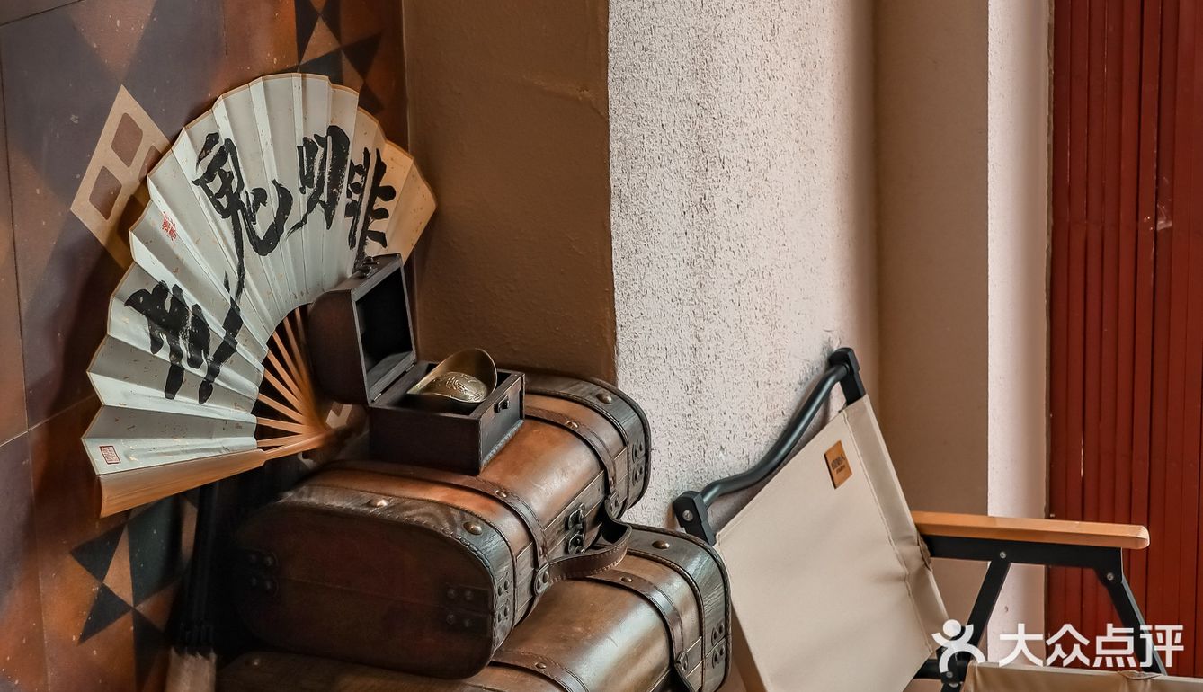 探店in佛山🏮筷子路开了间鬼仔性格的凉茶铺