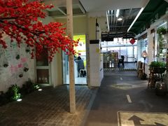 -骑鹅公社(南开大悦城店)