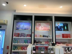 -瑞丽口岸免税店