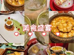-锦楼·臻选新杭帮(正大广场店)