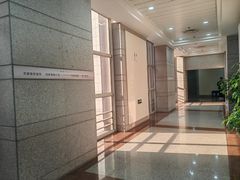 -温州博物馆
