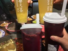 -眷茶臻选(锦艺城店)