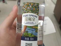 -招商银行(上海高安支行)