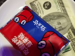 -蛙来哒(华隆步步高店)