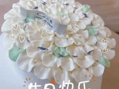 -奶油日报Journal de creme