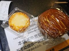 -味多美蛋糕(耿庄店)