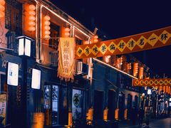 -民主路老街
