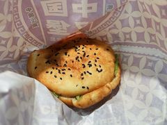 -不老基·中国汉堡(东山店)