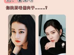 -Tanya'Room化妆培训